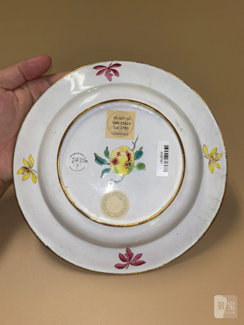 清雍正 铜胎画珐琅蝶恋花纹盘 - 图6